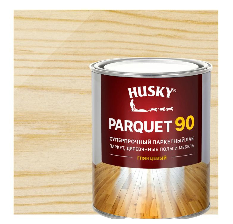 Лак паркетный Husky Parquet 90 глянцевый бесцветный 0.9 л #1