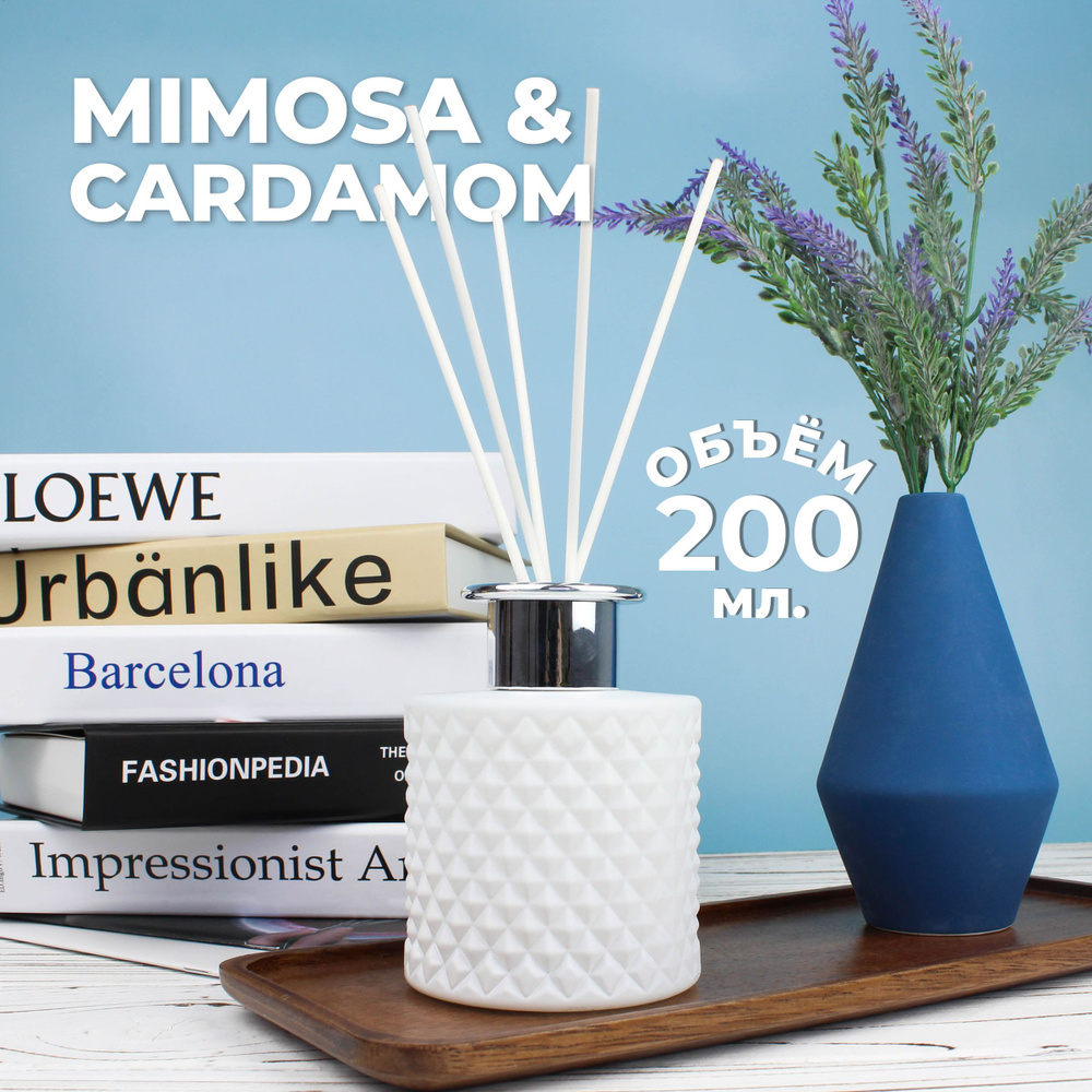 Аромадиффузор для дома IQTRAVELS - Mimosa & Cardamom Jo Malone - 200мл. #1