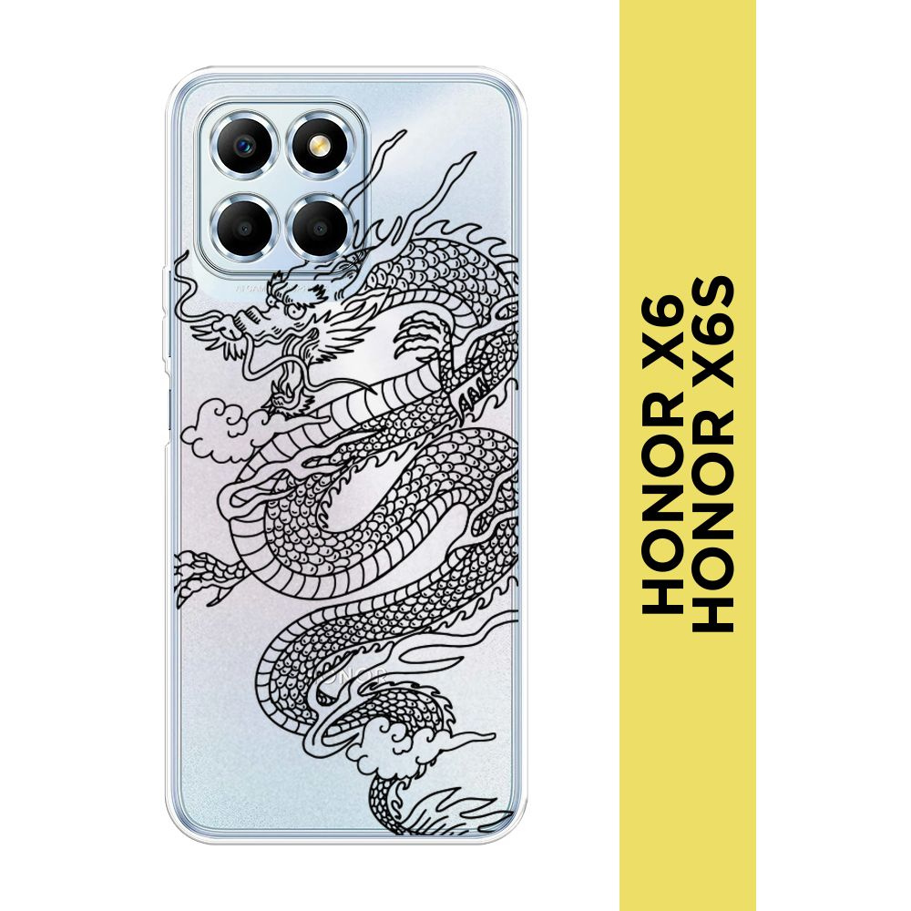 Силиконовый чехол на Huawei Honor X6/X6s / Хонор Х6/X6s "Контур дракона", прозрачный  #1