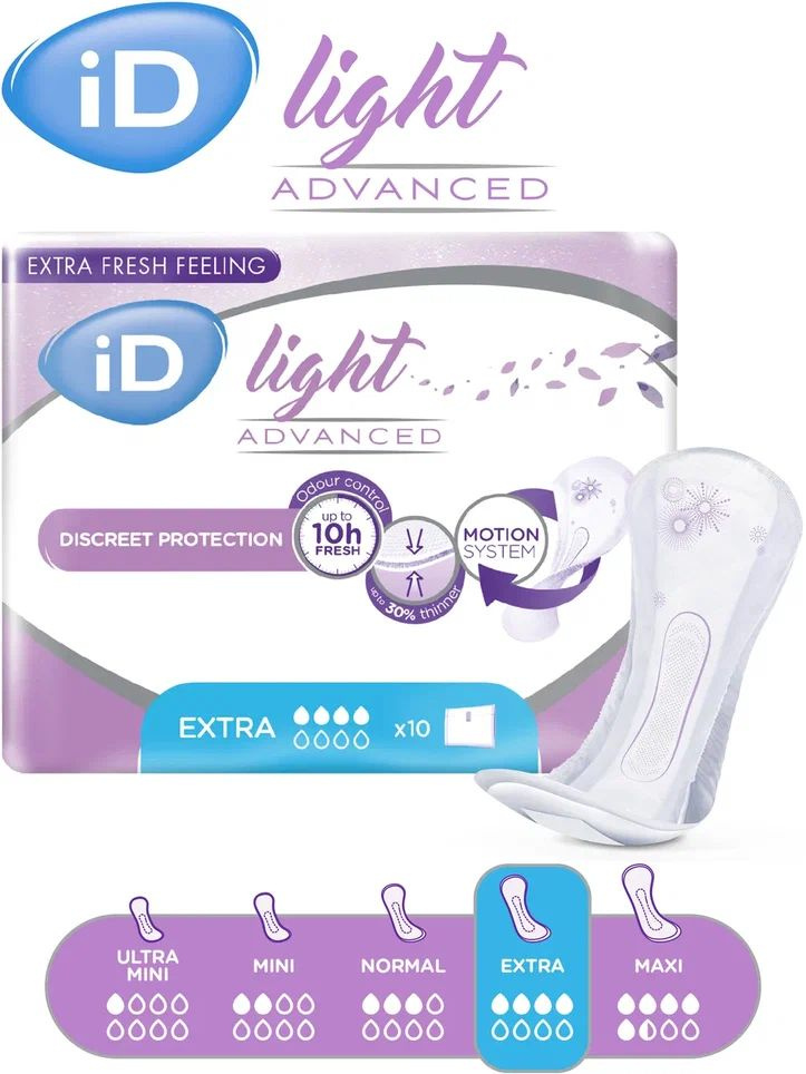 Прокладки урологические для женщин iD Light Extra - 10 шт #1