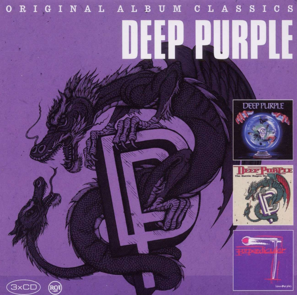 Audio CD Deep Purple - Original Album Classics (3 CD) #1