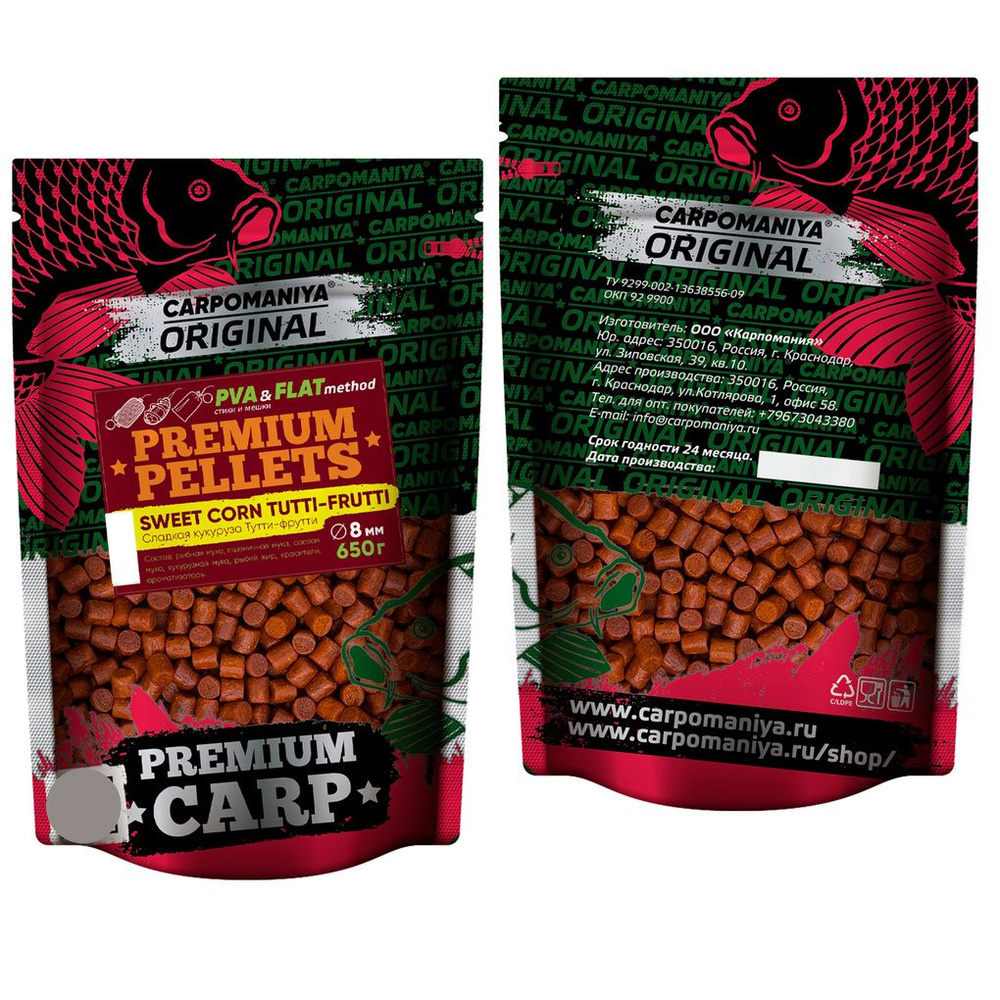 PELLETS SWEET CORN + TUTTI-FRUTTI (сладкая кукуруза + тутти-фрутти) 8мм пакет 650г  #1