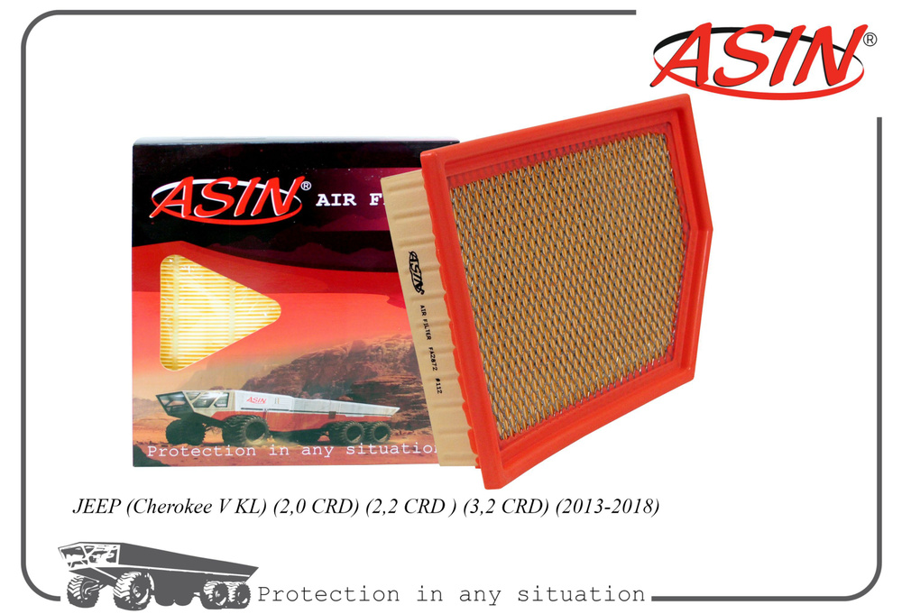 ASIN Фильтр воздушный Пылевой арт. ASIN.FA2872 #1