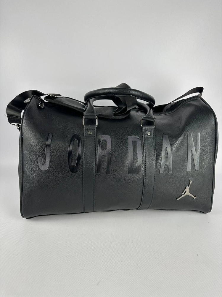 Сумка Nike Jordan Jump Man для спорта, поездок и вещей, черная 45см х 25см х 25см  #1