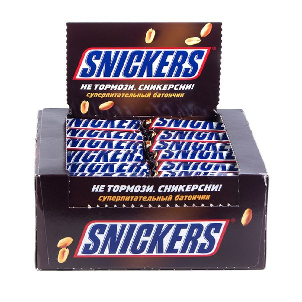 Батончик Snickers шоколадный,48шт. по 51г. #1