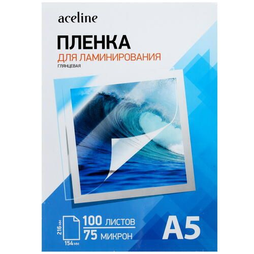 Пленка Aceline 4895817 #1