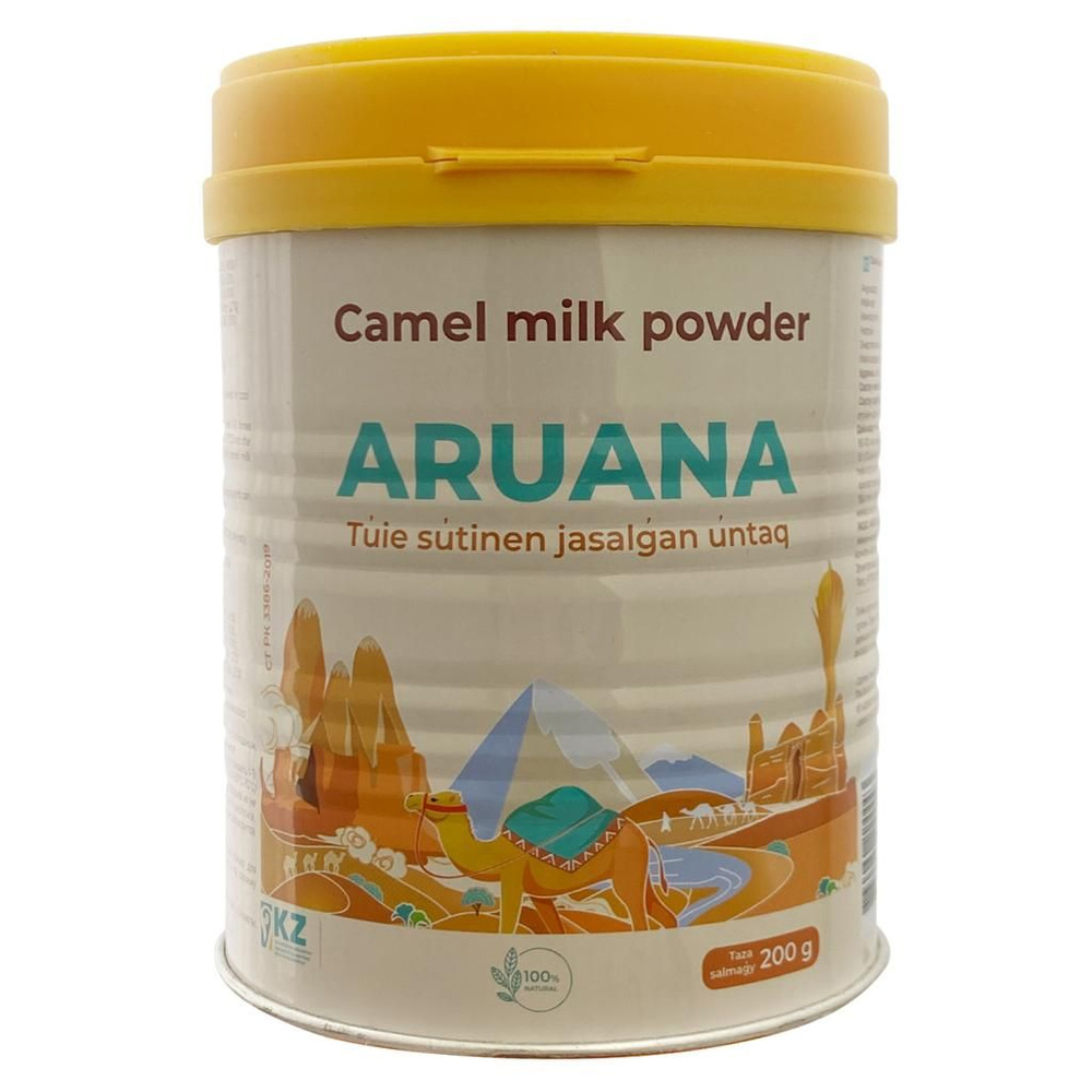 Молоко Aruana 52% 200мл 1шт #1