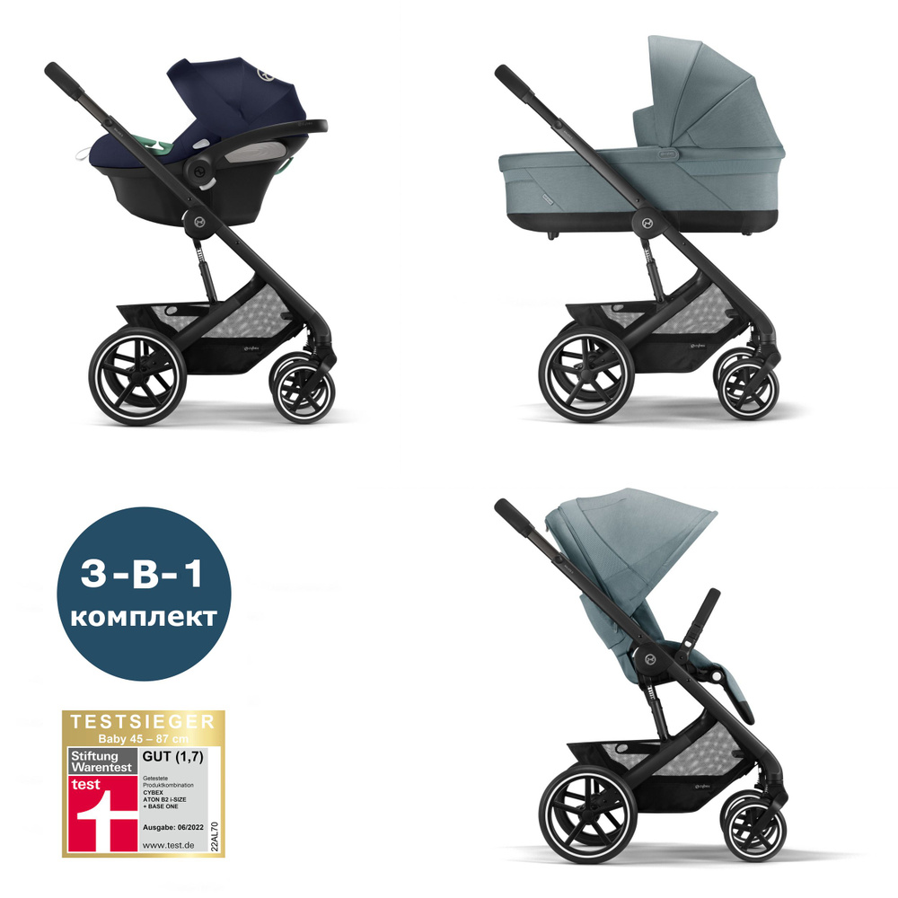 Детская коляска 3 в 1 Cybex Balios S Lux BLK Sky Blue в комплекте со спальным блоком Cot S, автокреслом #1