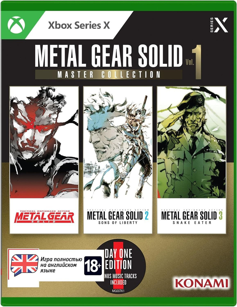 Видеоигра METAL GEAR SOLID MASTER COLLECTION Vol. 1 - Издание первого дня (Xbox Series X, Английская #1