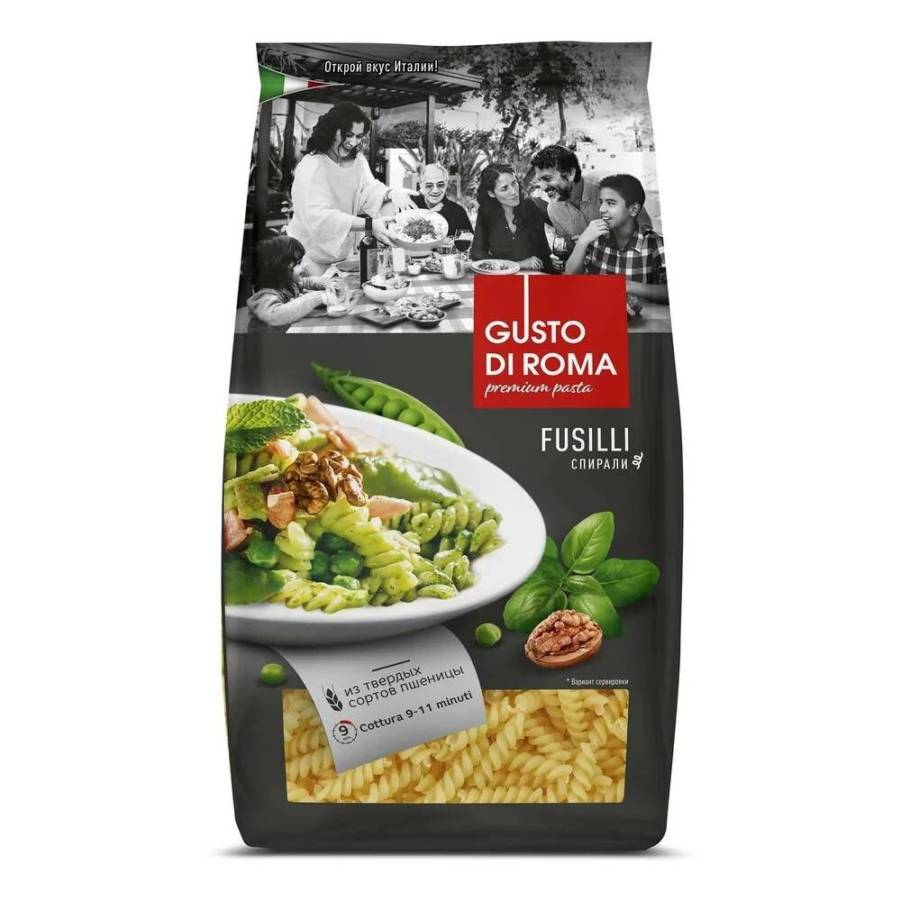 Макаронные изделия Gusto di Roma Fusilli Спирали из твердых сортов 450 гр*2шт  #1