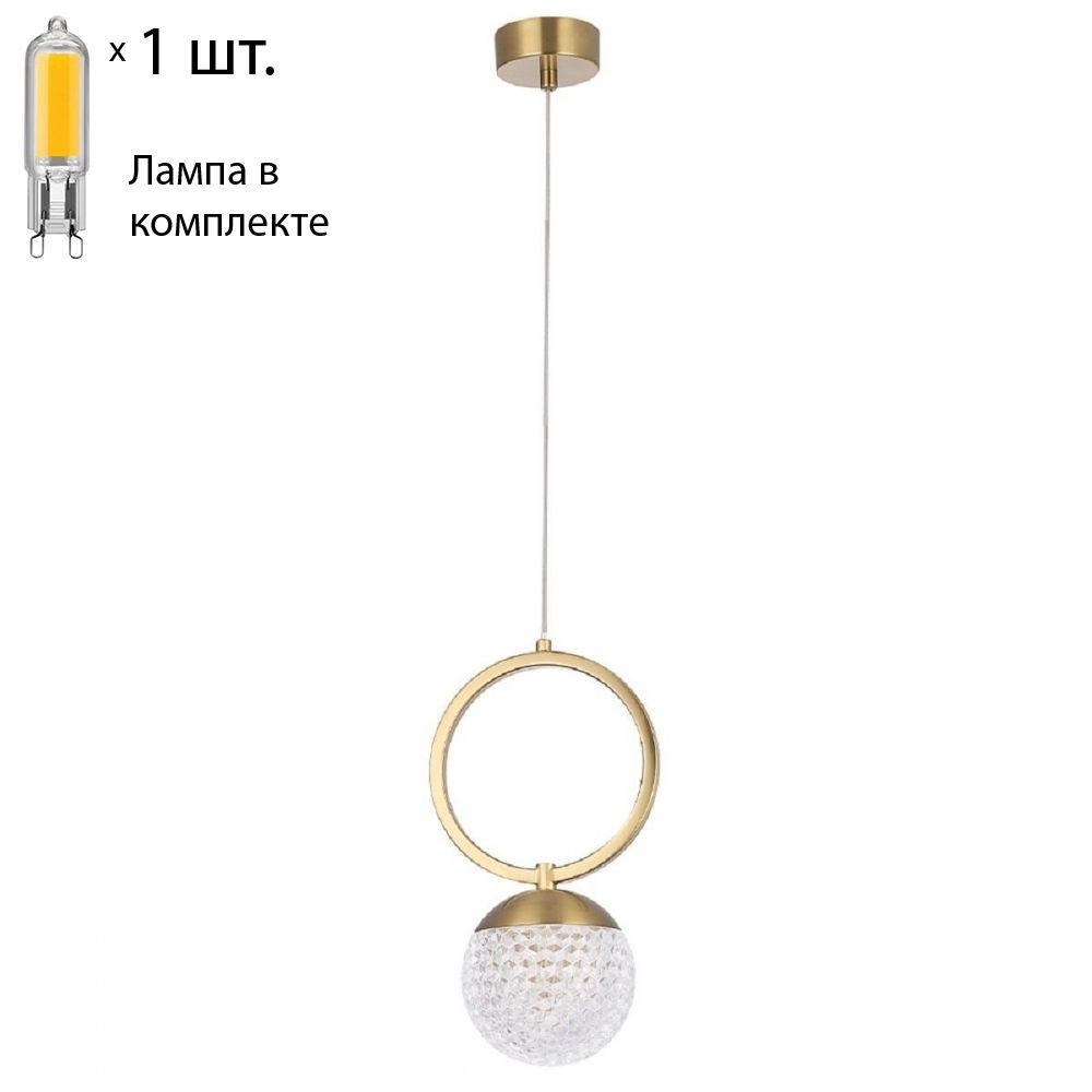 Подвесной светильник с лампочкой CRYSTAL LUX Carolina SP1 V1 BRASS+Lamps  #1