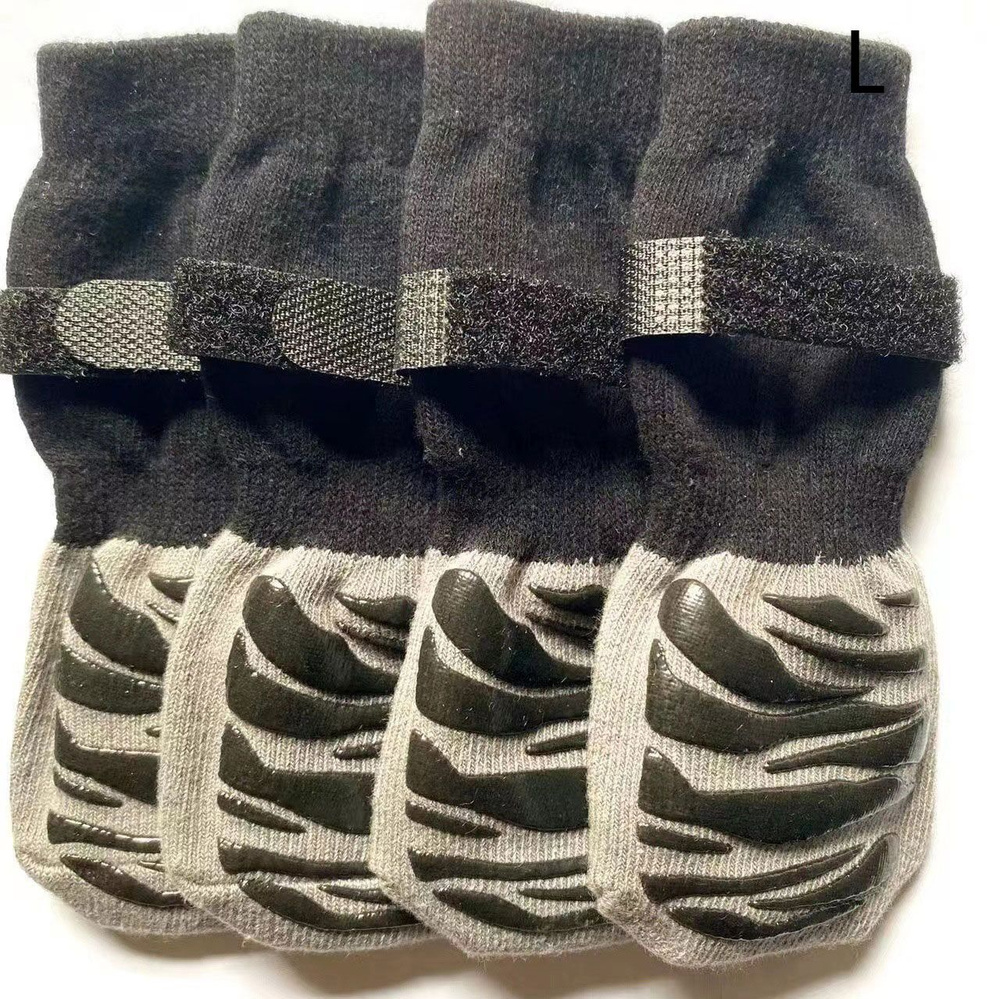Носки с перевязками для лап собаки, черные в полоску,L(17.77*7.36 см)  #1