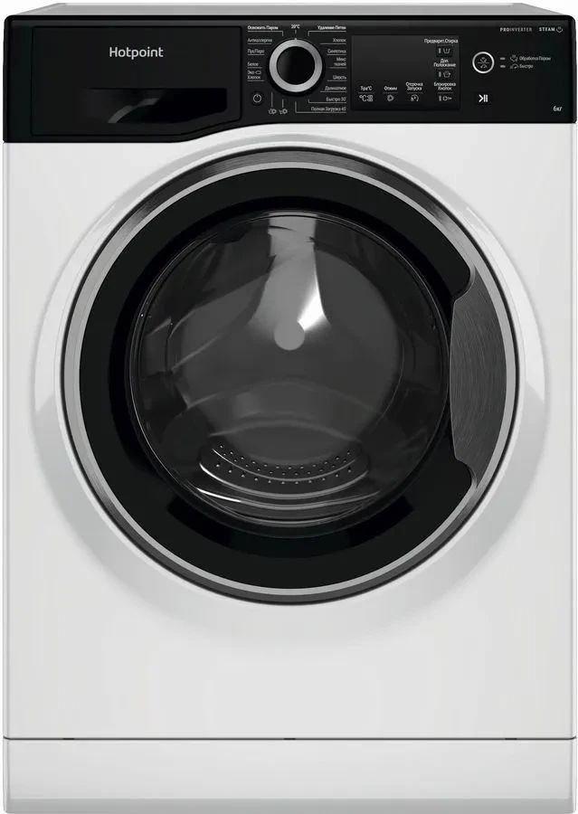 Hotpoint Стиральная машина NSB 6039 ZS VE RU, белый #1