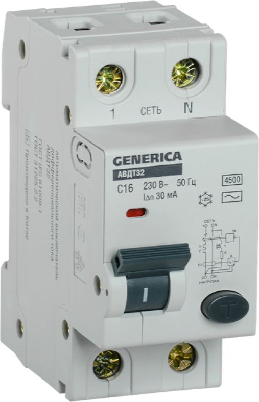 Дифференциальный автомат Generica / Генерика АВДТ-32 2P 30мА 50Гц 230В 16А характеристика C тип АС, MAD25-5-016-C-30 #1