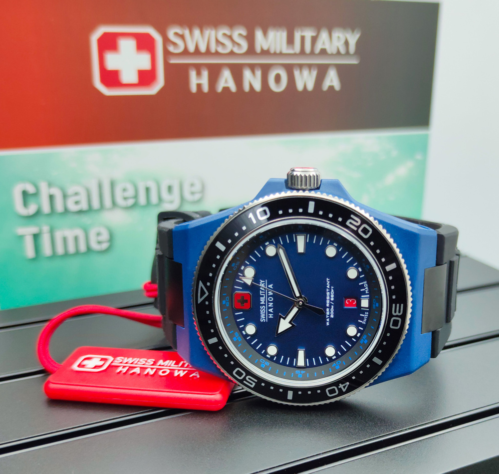 Часы наручные мужские Swiss Military Hanowa Ocean Pioneer SMWGN0001184. Кварцевые часы для мужчин производства #1