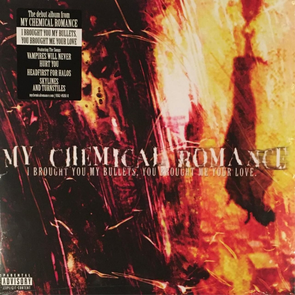 Виниловая пластинка My Chemical Romance - I Brought You My Bullets, You Brought Me Your Love  #1