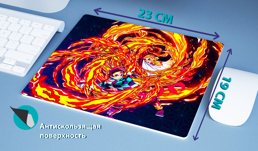 Freesub Игровой коврик для мыши Истребитель демонов (Клинок рассекающий демонов: №20), L, разноцветный #1