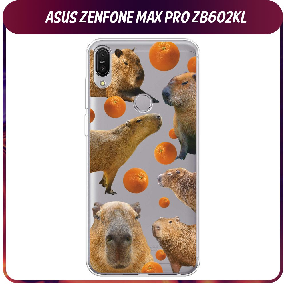Силиконовый чехол на Asus ZenFone Max Pro ZB602KL / Асус ZB602KL "Капибара и апельсины", прозрачный  #1