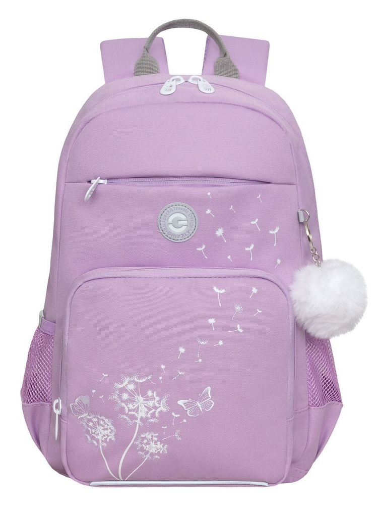 Рюкзак школьный для девочек подростков Grizzly / ранец ортопедический для начальной и средней школы / #1