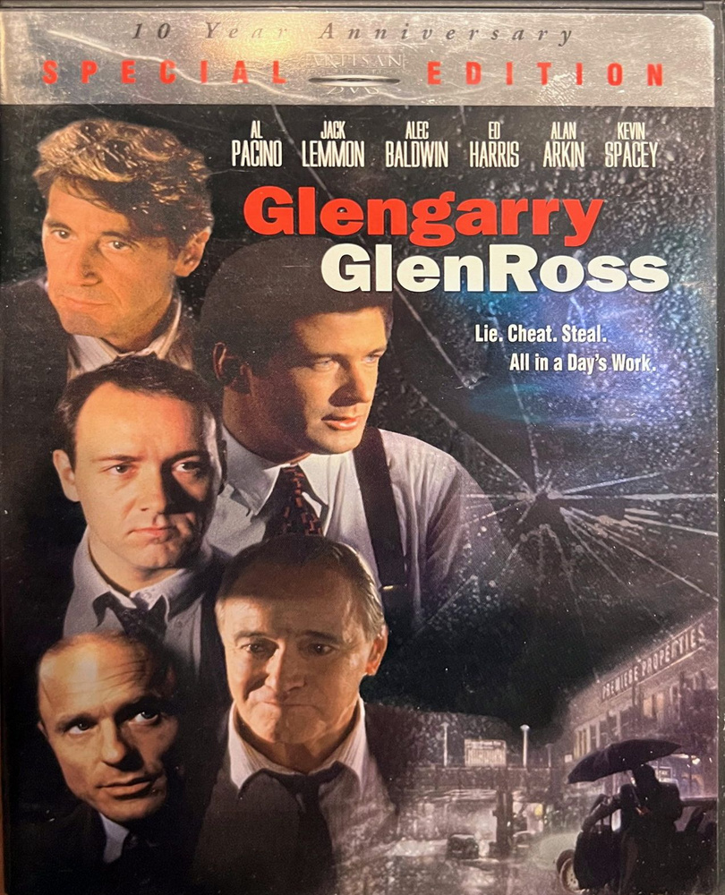 Гленгарри Глен Росс (Американцы), Glengarry GlenRoss, (Аль Пачино и Джек Леммон), 1992, 2xDVD9, американский #1
