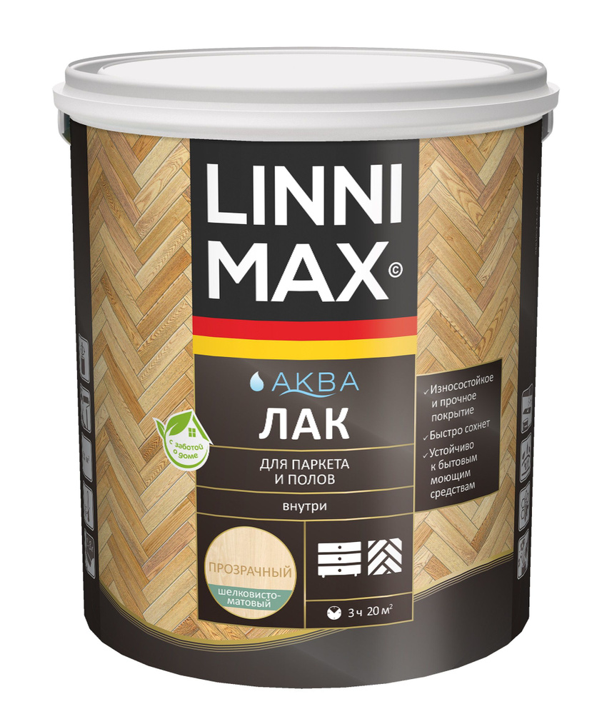 Лак акриловый LINNIMAX Аква Лак для паркета и полов шелковисто-матовый, 2,5 л  #1