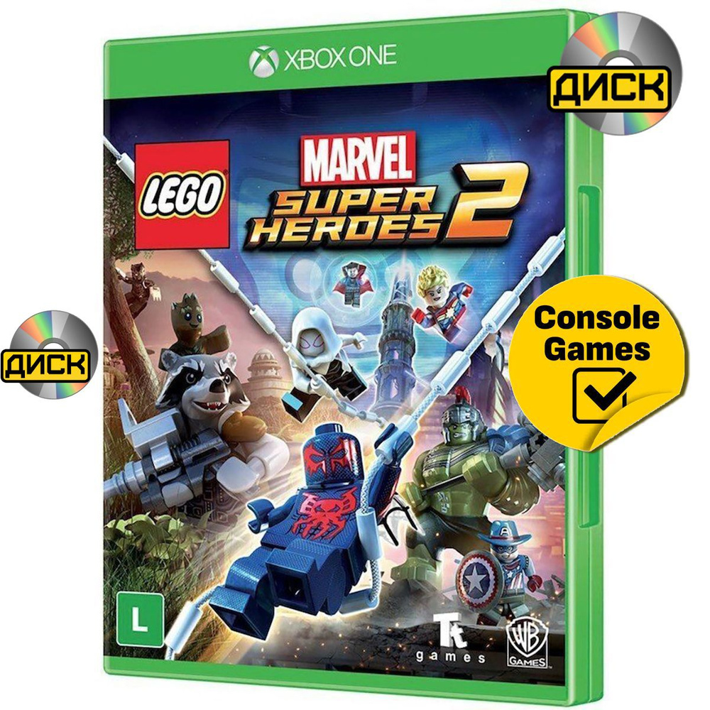 XBOX ONE LEGO Marvel Super Heroes 2 (русские субтитры). Товар уцененный #1