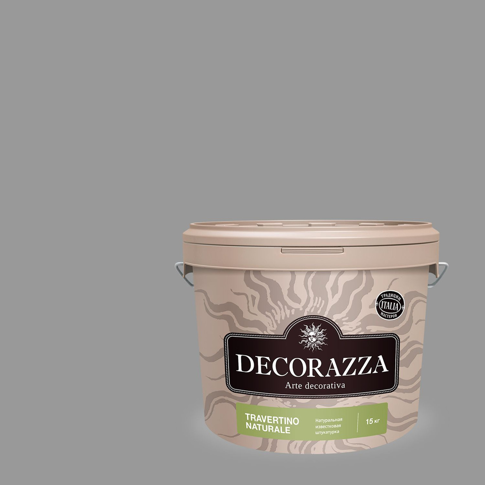 Декоративная известковая штукатурка с эффектом камня Decorazza Travertino Naturale (15кг) TRN 10-20  #1