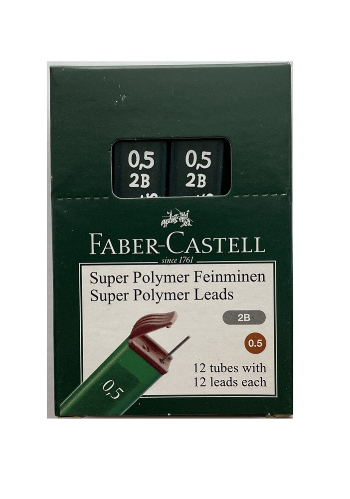 Грифели Faber-Castell 2B 0,5 мм, 144 шт, 12 туб по 12 шт. зеленая туба #1