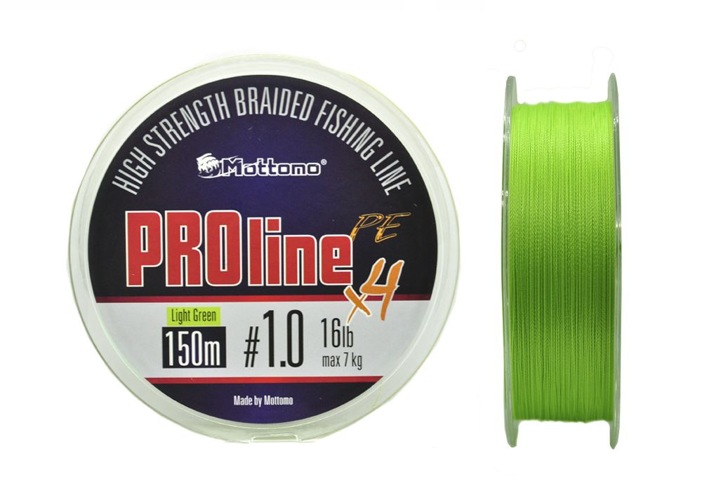 Шнур для рыбалки плетеный Mottomo ProLine PEx4 Light Green 1.0/7kg 150m, светло-зеленый, 4х жильный  #1