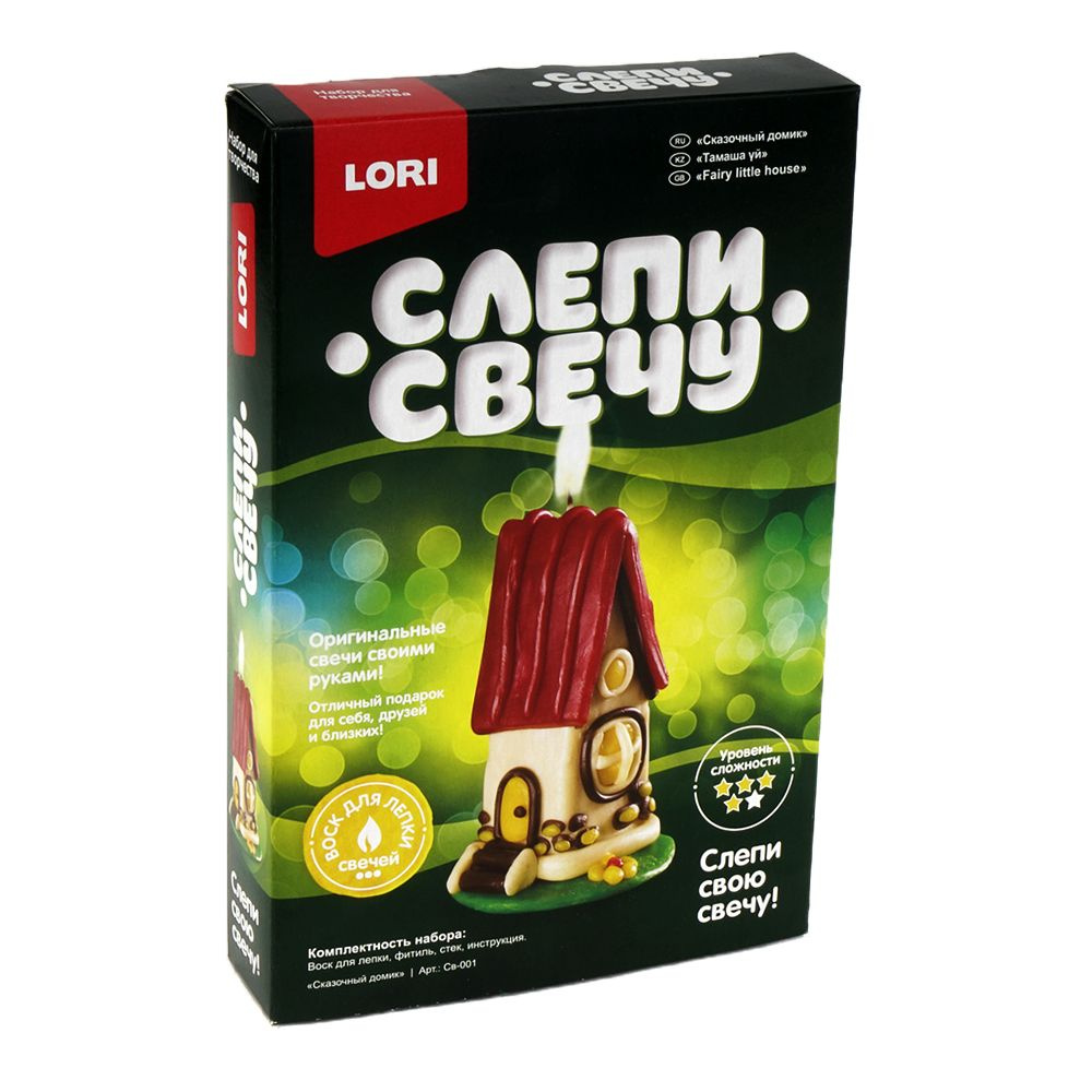 Слепи свечу Сказочный домик, свеча своими руками LORI #1