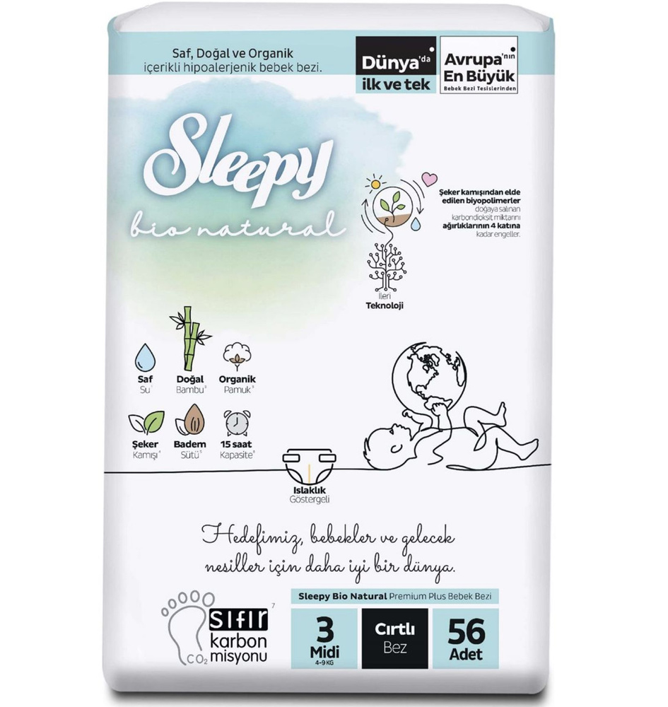 Детские подгузники SLEEPY BIO NATURAL BABY DIAPER NO.3 (4-10 кг) 56 шт #1