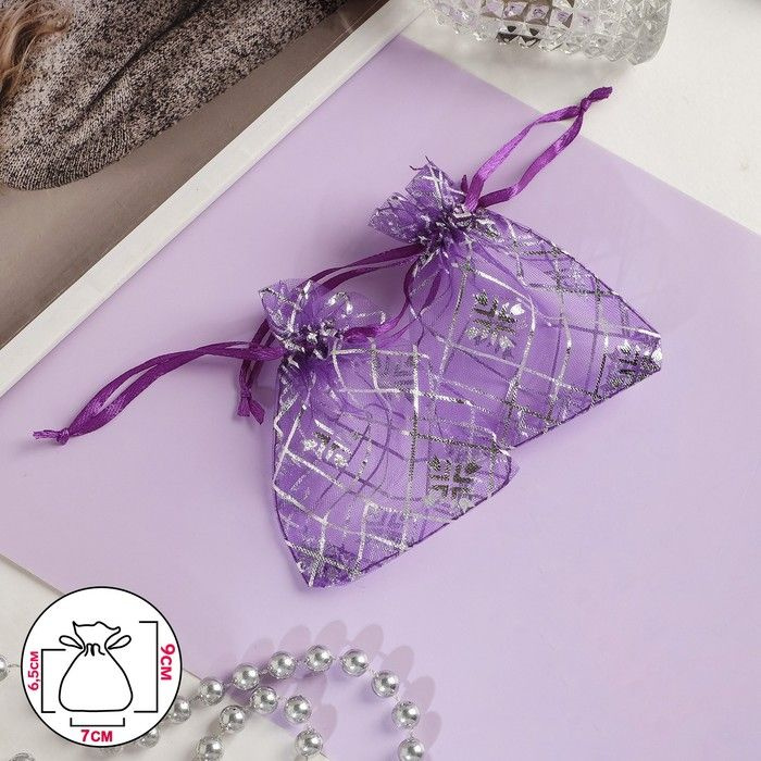Мешочек подарочный "Снежинки" ромбы, 7х9, цвет тёмно-фиолетовый с серебром, 100 штук  #1