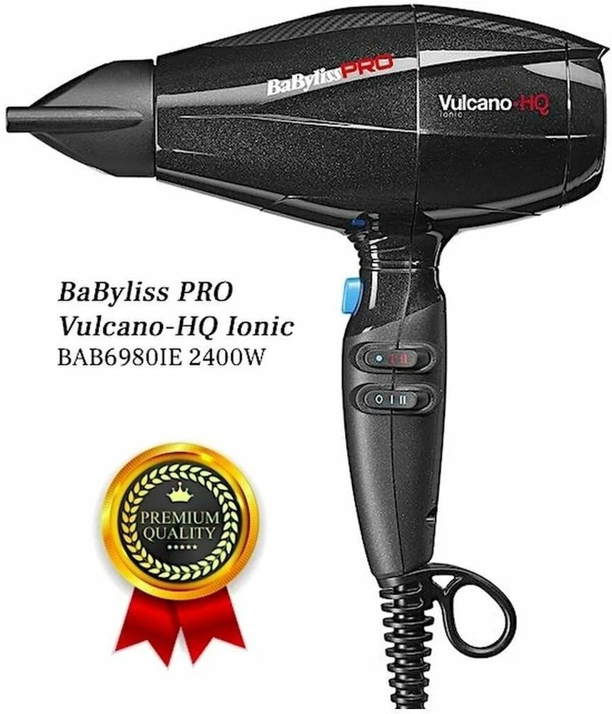 BaByliss Фен для волос BAB6980IE 2400 Вт, скоростей 2, кол-во насадок 2  #1