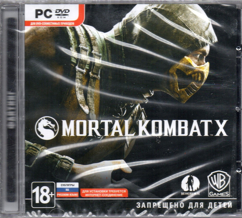 Игра PC DVD-ROM Mortal Kombat X (PC купить по низкой цене с доставкой в  интернет-магазине OZON (1319215847)