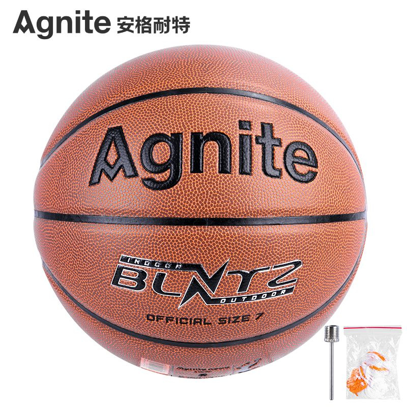 Мяч баскетбольный Agnite Foaming PVC Basketball (Blitz Series) №7 #1