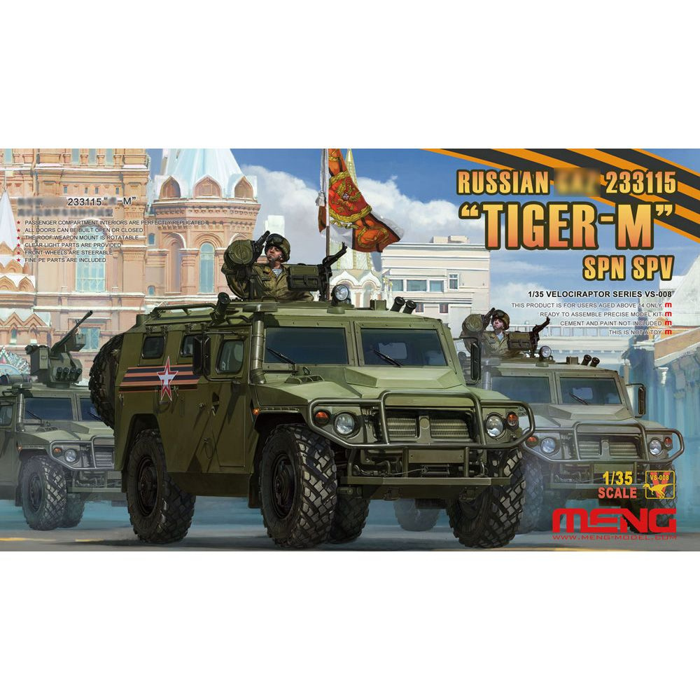 Сборная модель военной техники MENG Горький-233115 Tiger-M SPN SPV, масштаб 1/35  #1