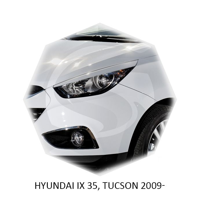 Реснички на фары HYUNDAI ix35, TUCSON 2009-2015г - под покраску в сером грунте 2 шт.  #1