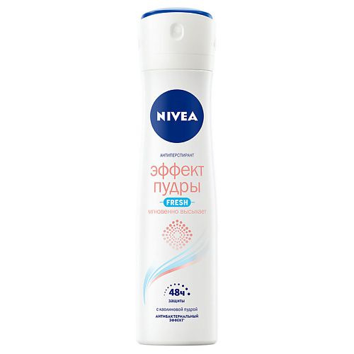 NIVEA Дезодорант-антиперспирант спрей "Эффект Пудры" Fresh, 150 мл  #1