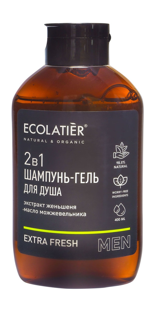 ECOLATIER Шампунь и гель для душа 2 в 1 Extra Fresh муж., 400 мл #1