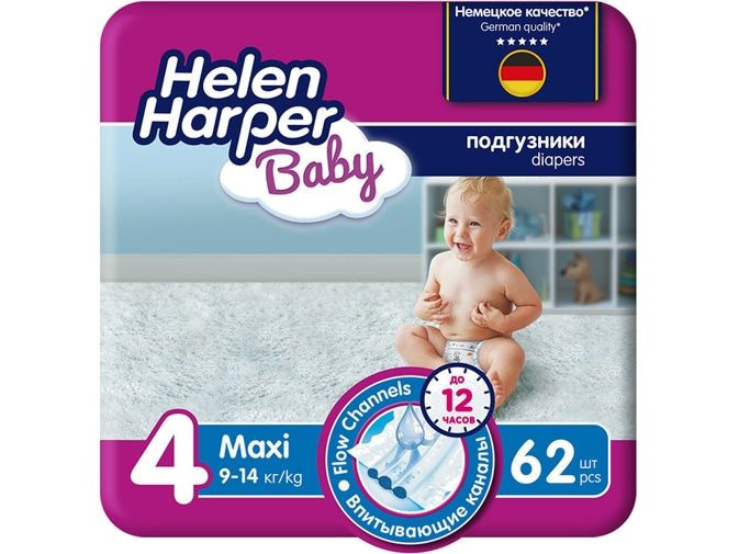 Детские подгузники Helen Harper размер 4 (9-14 кг) #1