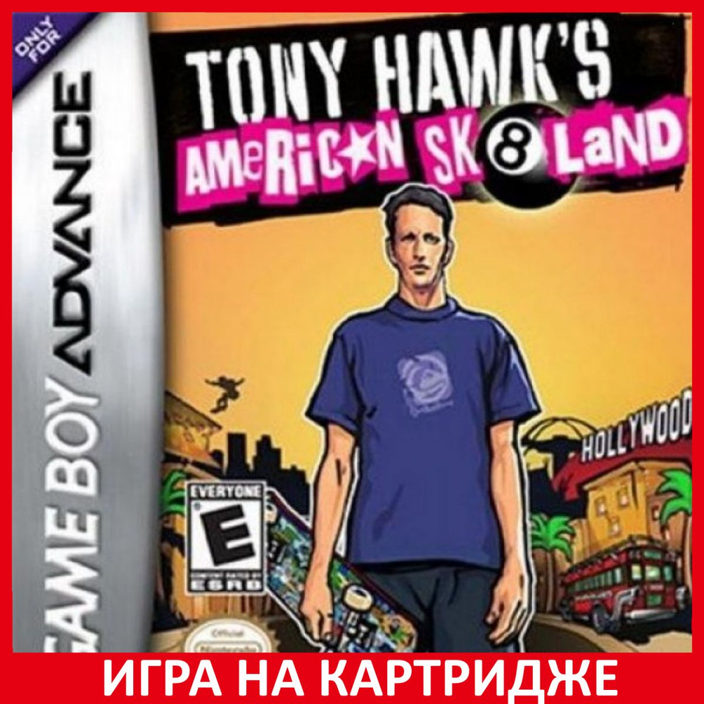 Игра Американский Скейтленд Тони Хоука (Tony Hawks American Sk8land) (GBA)  #1