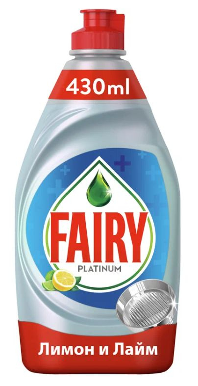 Fairy Platinum Средство для мытья посуды, Лимон и лайм, 430 мл #1