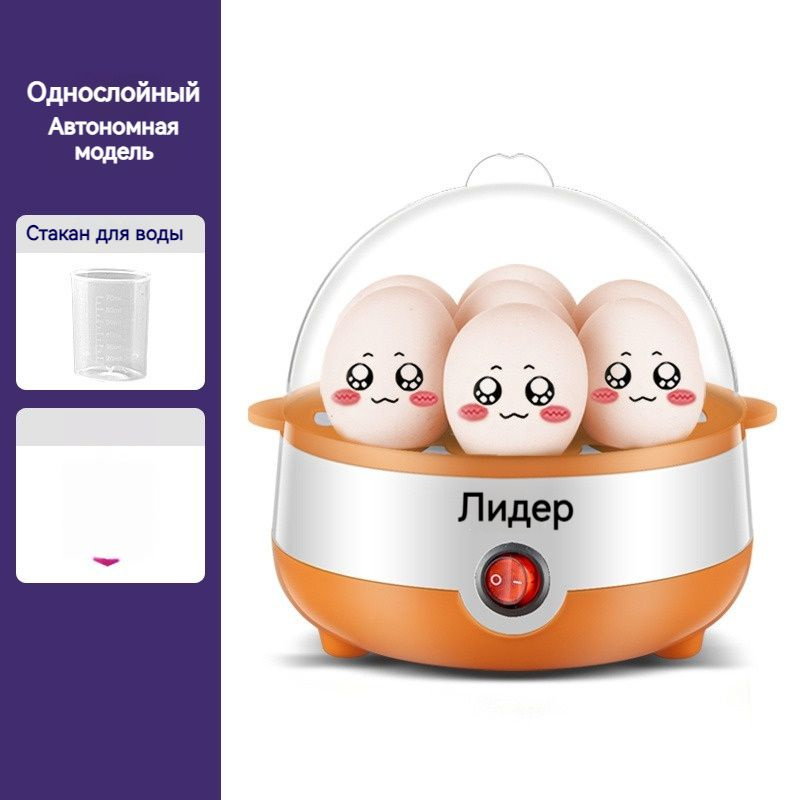 Автоматическое отключение питания, защита от сухого пригорания ...