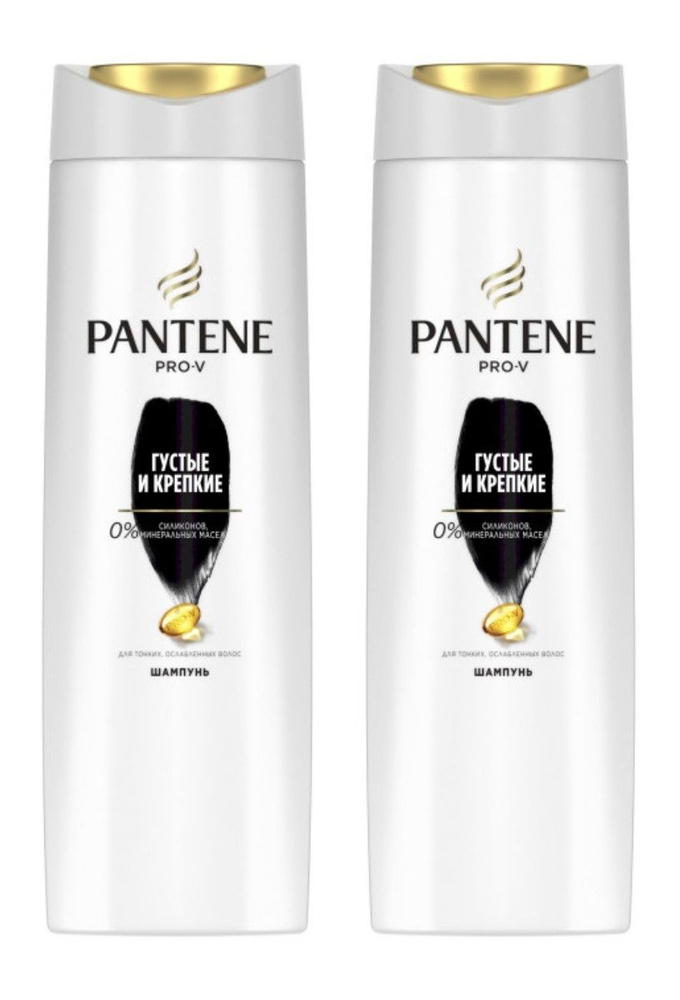 Pantene Шампунь для тонких и ослабленных волос Густые и крепкие, 400 мл, 2 шт  #1