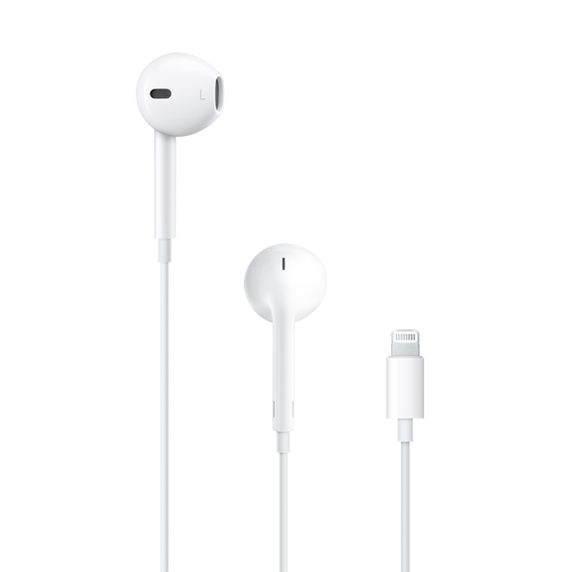 Проводные наушники Apple EarPods (Lightning), белый #1