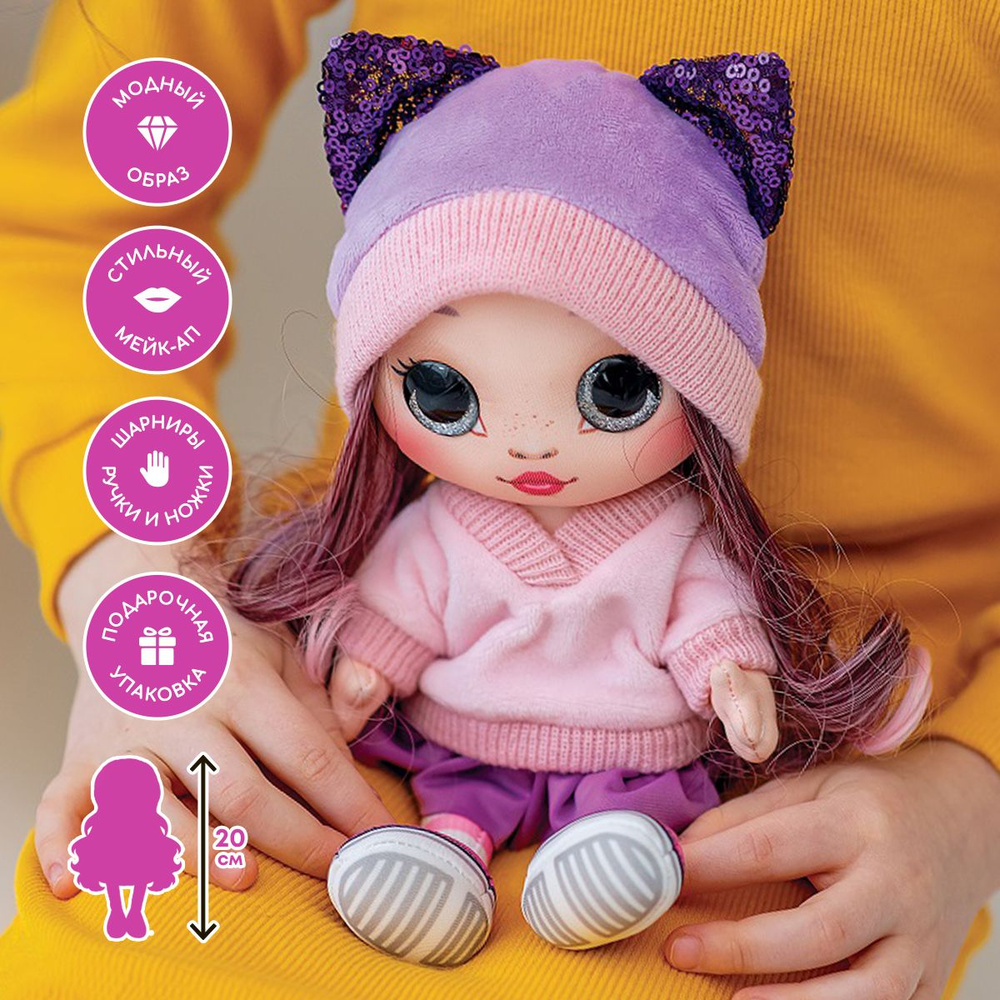 Игрушка для девочек кукла на шарнирах в подарочной коробке MAXITOYS  #1