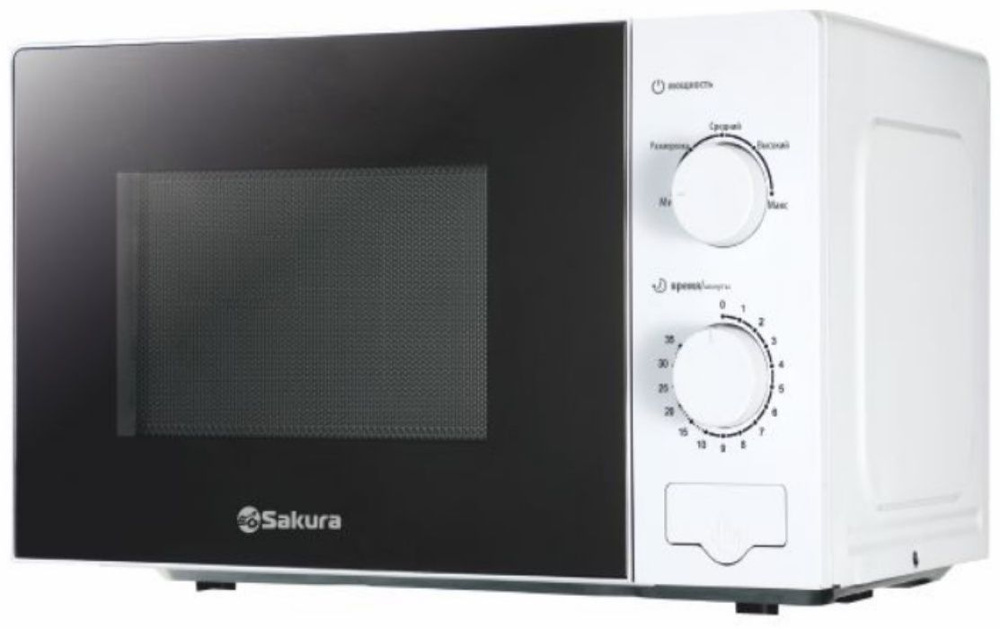 Микроволновая печь Sakura SA-7053W белый #1