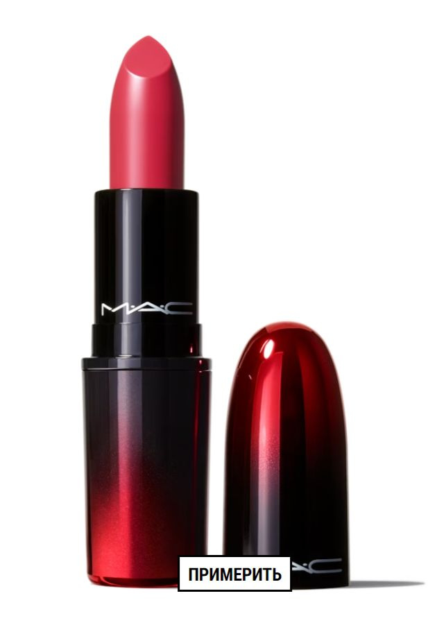 MAC LOVE ME LIPSTICK – Maison Rouge, 3 G, Pigmentierter Lippenstift Mit Arganöl