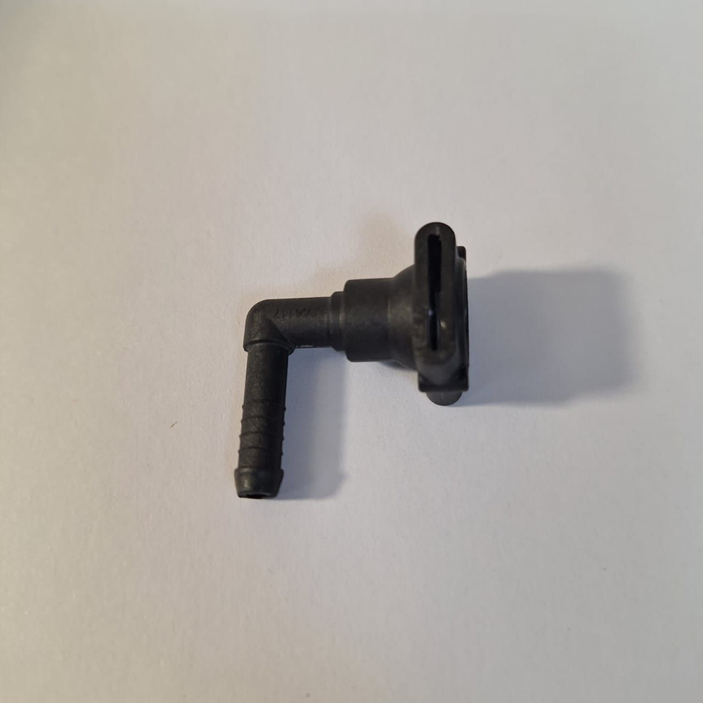 переходник помпы для кофемашин Nespresso - купить с доставкой по ...