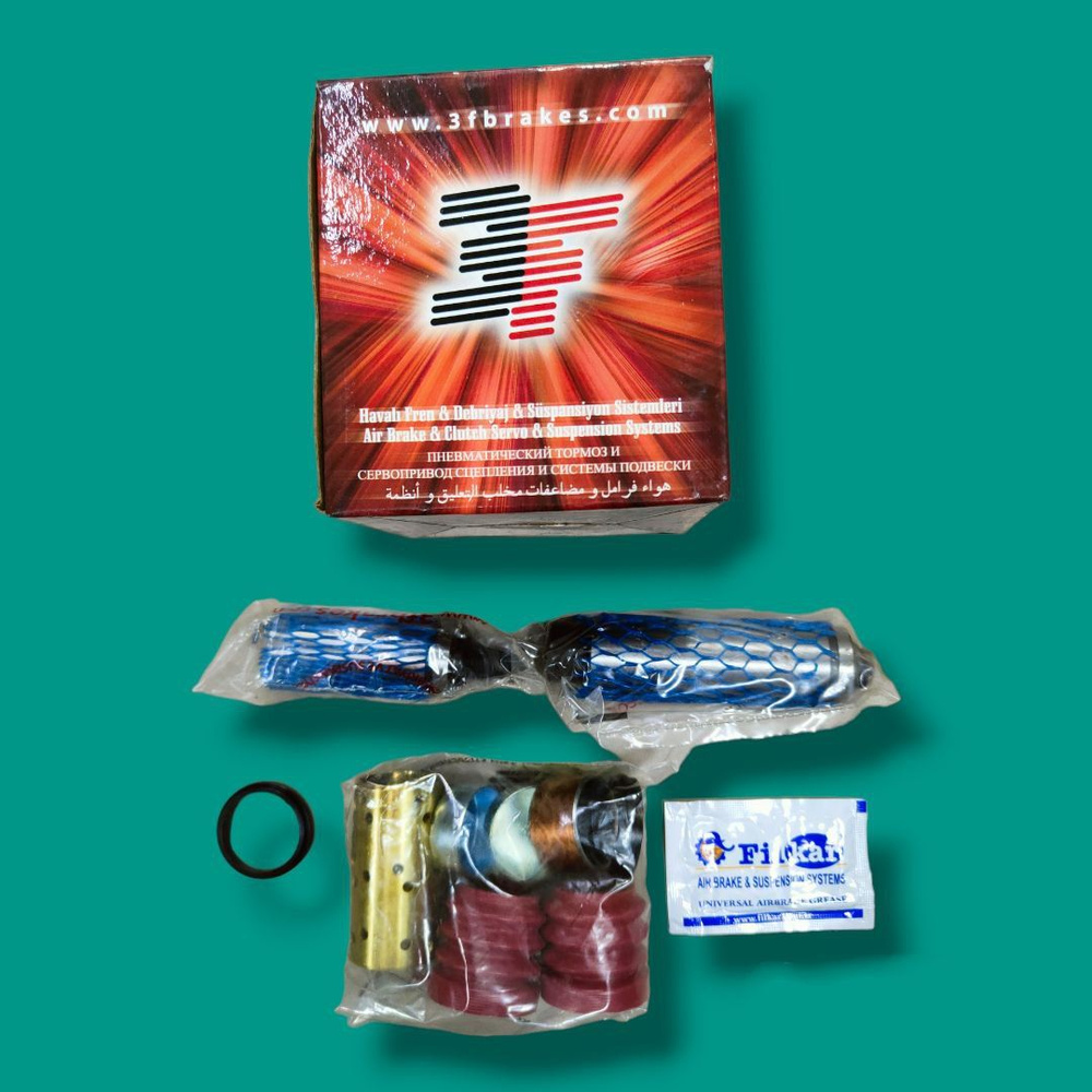 р к суппорта ГАЗ-3310 Валдай (Направляющие Knorr SN5) - Валдай арт ...